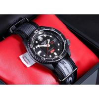 ราคา นาฬิกา NEW SEIKO 5 Sports Super Cub Limited Edition รุ่น SRPJ75K / SRPJ75K1 (23074194454)