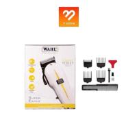 ราคา WAHL ปัตตาเลี่ยน Super Taper V5000 (ของแท้100%) พร้อมใช้งาน มีใบรับประกัน แถมฟันรอง (หลังเหลือง) (27623252569)