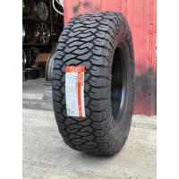 ราคา 265/70R16 ยาง Maxxis รุ่น RAZR AT811 ยางปี 26 ต่อเส้น ฟรีจุ๊บลม (48556223070)