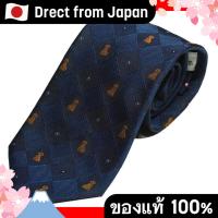 ราคา 【Direct from Japan】 [YAMAZAKI] เนคไทลายซีรีส์สัตว์ (สุนัข) ลายทอยพุดเดิ้ล สีเนวี่ ผลิตในญี่ปุ่น จากแบรนด์ Fuji Zakura Koubou (54907011207)