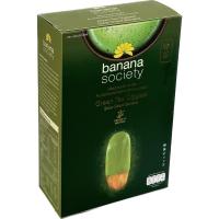 ราคา Solar Dried Banana | กล้วยตากรสชาเขียว 250g (26854961785)