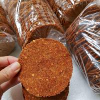 ราคา SY ถั่วเน่า ถั่วเน่าแผ่น ขนาด500g-1kg ถั่วเน่าทรงเครื่อง ถั่วเน่าปรุงรส หอมเครื่องเทศ傣族 豆鼓片 (57951956821)