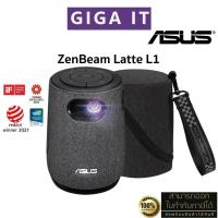 ราคา Asus Portable LED Projector โปรเจคเตอร์ รุ่น Zenbeam Latte L1