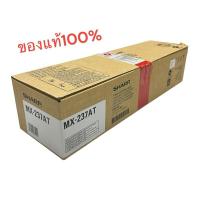 ราคา Sharp รุ่น MX-237AT /sharp AR-6120NV /sharp AR-6120N/sharp AR-6131 toner sharp (6077238079)