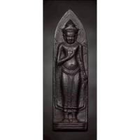 ราคา พระร่วงหลังรางปืน วัดพระสิงห์ ปี2512 พิมพ์ร่องใหญ่ (เนื้อทองแดงรมดำ) (43211286837)