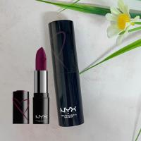 ราคา [NYX®] Shout Loud Satin Lipstick, SLSL21 Into The Night 3.5 g นิกซ์ ลิปสติก เนื้อซาติน (22173588305)