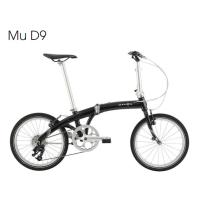 ราคา Dahon Mu D9 2022 - รถพับDahon ล้อ20" (18705041111)