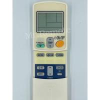 ราคา รีโมทแอร์ Daikin Trane รุ่น ARC433A2/ARC423A18/ARC423A27 รีโมทตัวนี้ใช้แทนสามรุ่น (4915857417)