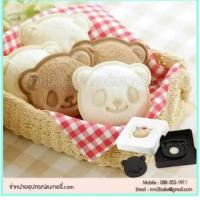 ราคา D42 พิมพ์กดขนมปังหน้าหมีแพนด้า อุปกรณ์เบเกอรี่พร้อมส่ง มีเก็บเงินปลายทาง mm2bake (1593233442)