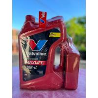 ราคา A12-น้ำมันเครื่องยนต์เบนซิน กึ่งสังเคราะห์ SAE 10W-40 Valvoline (วาโวลีน) แถมฟรี 1 ลิตร (25105966612)