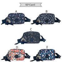 ราคา กระเป๋าสะพายข้างใบเล็ก Kipling kp CAREL (19494448157)