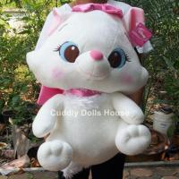 ราคา ตุ๊กตาแมวมารี 20/22 นิ้ว (1963968077)