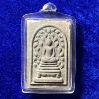 ราคา พระสมเด็จปรกโพธิ์ รุ่นแรก วัดชินวราราม หลวงพ่อคุณชำนาญ วัดชินวราราม ปทุมธานี เนื้อคลุกจีวร สร้างน้อย หายากมากๆ (29881393313)