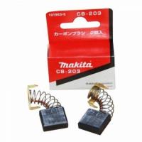 ราคา MAKITA แปรงถ่าน ถ่านเครื่องเจียร์ CB-203A (24987134508)