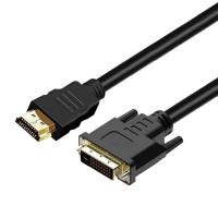 ราคา สายแปลง HDMI to DVI ยาว 1.5 เมตร แบบสองทิศทาง DVI-D 24+1 รองรับ1080P ประกัน1ปี (18281098423)