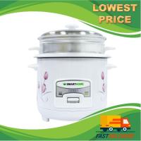 ราคา SMARTHOME หม้อหุงข้าวซึ้ง1ลิตร #SRC-1003 FW (46205545394)