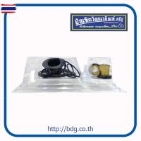 ราคา HINO ชุดซ่อมเท้าเหยียเรค จิ๊ฟฟี่ ฮีโน่ MEGA 6ล้อ FC4J,FC9J EURO3 47069-1030 KCR 1ชุด (25147147723)