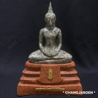 ราคา หลวงพ่อโสธร ขนาดหน้าตัก 5 นิ้ว เนื้อเรซิ่นผสมไฟเบอร์กลาส ผสมแบงค์ 20 เก่า ฐานกระเบื้องโบสถ์ (26508224123)