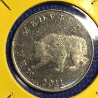 ราคา No.14933 ปี2011 โครเอเชีย 5 KUNA เหรียญสะสม เหรียญต่างประเทศ เหรียญเก่า หายาก ราคาถูก (15748374233)