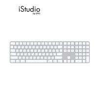 ราคา Apple Magic Keyboard with Touch ID and Numeric Keypad for Mac - White Keys แป้นพิมพ์ไทย Thai I iStudio by SPVi (12615645050)