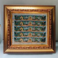 ราคา ตราไปรษณียากรที่ระลึกชุดฉลองสิริราชสมบัติครบ 70 ปี พร้อมกรอบไม้สีทอง (24571804603)