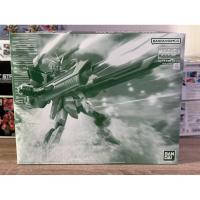 ราคา MG 1/100 blast Impulse Gundam (23059442693)
