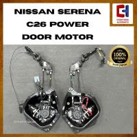 ราคา มอเตอร์ประตูไฟ Nissan Serena C26 [มือสอง] (54204538882)