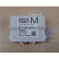 ราคา ORIGINAL PERODUA Myvi/Bezza/Axia/Icon Key Transponder/Immobilizer ECU. Part BARU. (51406668155)