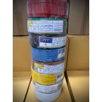 ราคา สายไฟ THW 1x1.5 ยาว 90 เมตร (49800608617)