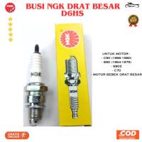 ราคา หัวเทียน NGK แท้ / หัวเทียน NGK D6HS / หัวเทียนมอเตอร์ไซค์เกลียวใหญ่ระดับพรีเมียมดั้งเดิม - NGK (52952750092)