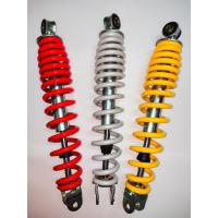 ราคา โช๊คหลังแต่งโช๊คเดี่ยว แท้ Mio Fino Click Scoopyi (5441614765)