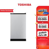 ราคา TOSHIBA ตู้เย็น 1 ประตู ความจุ 5.2 คิว รุ่น GR-C149 (40256017877)