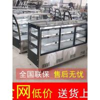 ราคา มุมขวาแช่เย็นตู้เก็บสดตู้สั่งซื้อเชิงพาณิชย์เป็ดคอบาร์บีคิวตุ๋นผักอาหารปรุงสุกแผงลอย (54855884010)