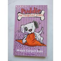 ราคา English Children’s Book for Kids 5–8 – “Puddle the Naughtiest Puppy: Magic Carpet Ride” by Hayley Daze (50455153747)