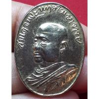 ราคา สมเด็จพระพุทธโฆษาจารย์ (16899761648)