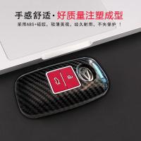 ราคา 【2022 -2025】 เหมาะสำหรับโตโยต้าไดฮัทสุไดฮัทสุเปลือกกุญแจรถ Myvi/ATIVA ฝาครอบป้องกันพวงกุญแจรูปแบบคา (53153941768)