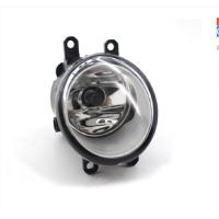 ราคา โคมไฟตัดหมอก Camry 06'-11', Altis 08'-13', Vios, Yaris 07 โตโยต้า กันชนหน้า ช่องลม (25320526411)