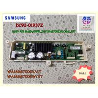 ราคา ขายอะไหล่ของแท้/เมนบอร์ดเครื่องซักผ้าซัมซุง/SAMSUNG/ASSY PCB MAIN/DC92-01937Z/ใช้กับรุ่น/WA18M8700GV/ST/WA18M8700GW/ST (43475094132)