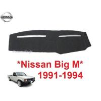 ราคา พรมปูคอนโซลหน้ารถ นิสสัน บิ๊กเอ็ม 1991 - 1994 Nissan Big M ปูแผงหน้าปัด คอนโซล พรมหน้ารถ พรมในรถ พรม พรมหน้าปัดรถ bigm (24190046079)
