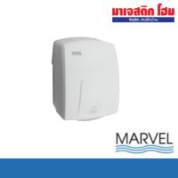 ราคา MARVEL MH-112 เครื่องเป่ามืออัตโนมัติ (25945573472)
