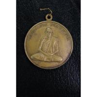 ราคา เหรียญย้อนยุครุ่นแรกหลวงพ่อกวยชุตินธโรจัดสร้างปี 2534 พิธีใหญ่ประสบการณ์เยอะของแท้หาโคตรยาก (รหัส050) (27560537517)