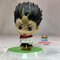 ราคา Haikyuu!! Chibi Kyun Chara Yu Nishinoya Figure | ไฮคิว!! คู่ตบฟ้าประทาน ฟิกเกอร์ยู นิชิโนยะอ่านหนังสือ Banpresto 2016 (43025208917)