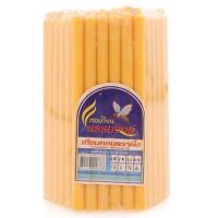 ราคา แสงเทียนธรรมวิทย์ เทียนหอมตราผึ้ง สีเหลือง เบอร์ 17 จำนวน 51 เล่ม (7480028633)