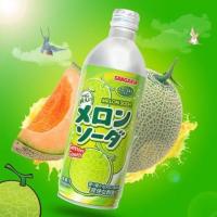 ราคา SANGARIA MELON SODA น้ำโซดารสเมล่อน 500 มล. #พร้อมส่ง (12189703334)