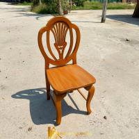 ราคา PF_Phrae | เก้าอี้ไม้สัก เก้าอี้ทรงมงกุฎ ขนาด45x50x100ซม. (ไม้สักแผ่นเดียว) (29978766077)