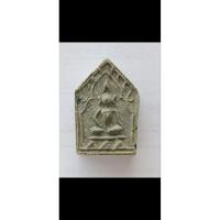 ราคา พระขุนแผนผงพาย พิมพ์เล็ก หลวงพ่อชำนาญ (42167398003)