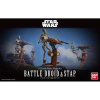 ราคา Bandai 1/12 Scale Plastic Model Kit Battle Droid & Stap - Star Wars (5041666660)