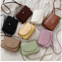 ราคา กระเป๋าใบเล็ก มินิมอล สายสะพายยาว (3339427746)