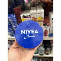 ราคา Nivea Cream 60ml. นีเวีย ครีม แบบตลับน้ำเงิน 3ตลับ (48952546482)