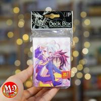 ราคา Sora & Shiro Full-View Deck Box for No Game No Life - ของแท้ Ultra PRO USA (55206108839)